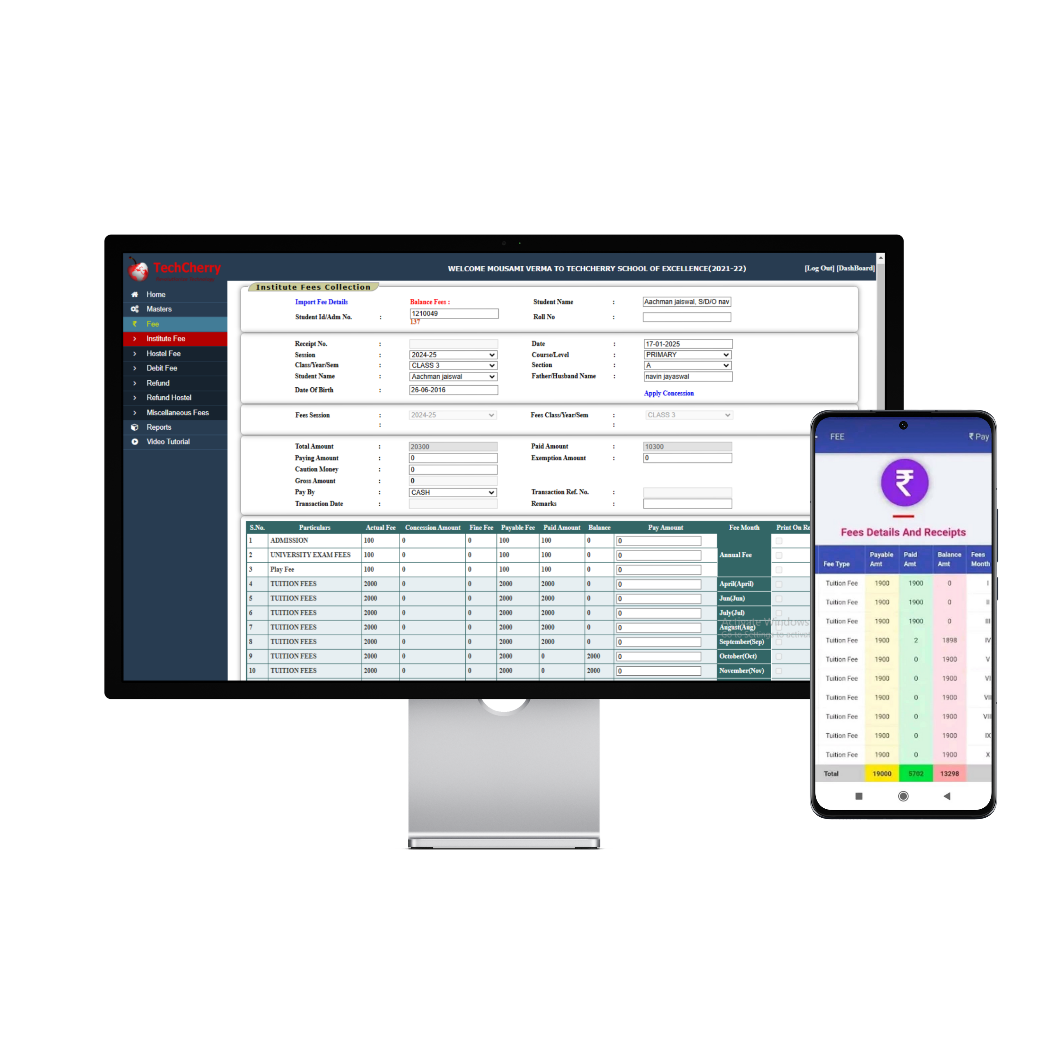 Software Dashboard